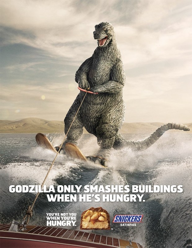 godzillasnickers1
