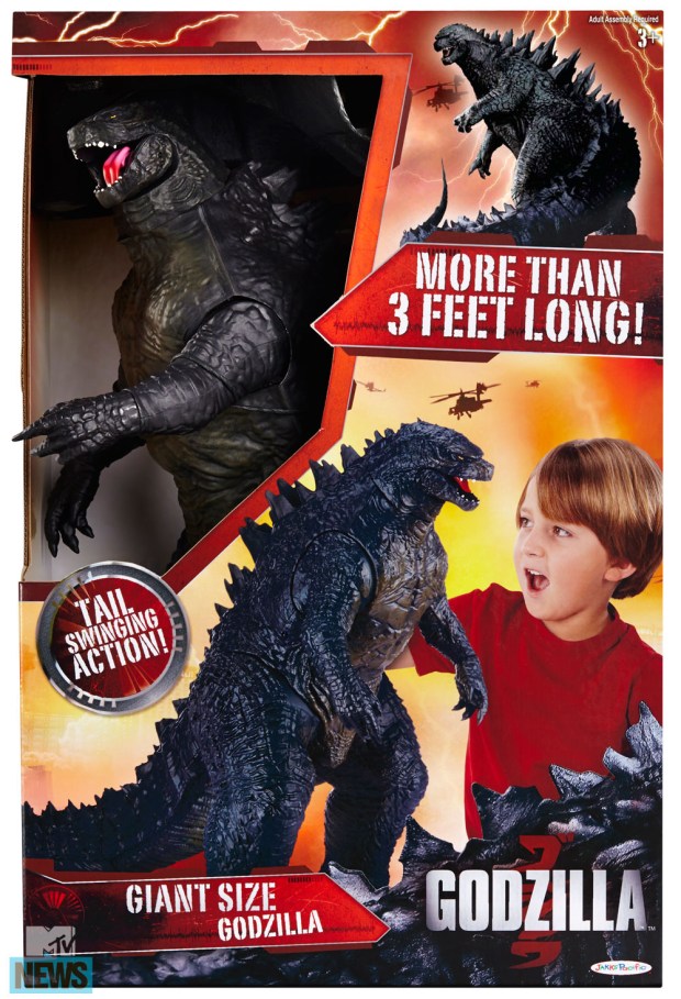 godzillatoylarge1