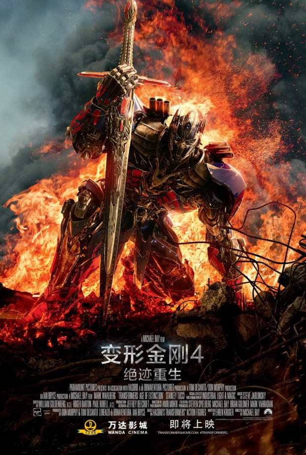 Transformers_Age of Extinction_Chinese Poster