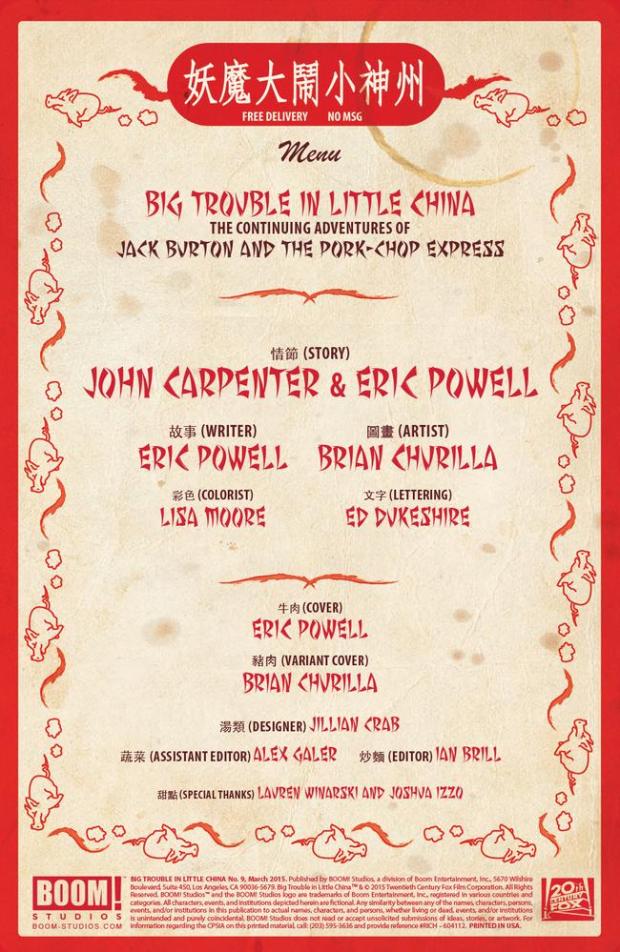 BOOM_BIG TROUBLE IN LITTLE CHINA #9_3