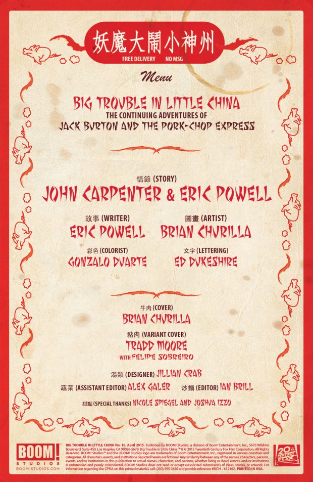BIG TROUBLE IN LITTLE CHINA #10_2