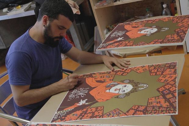 FEAR IS THE MIND KILLER2