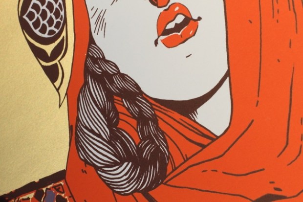 FEAR IS THE MIND KILLER_Detail4_by Miki Montlló