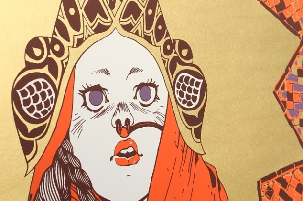 FEAR IS THE MIND KILLER_Detail_by Miki Montlló