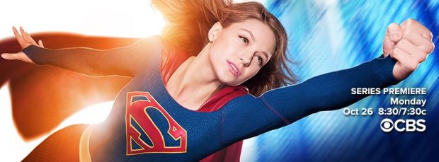 Supergirl_Banner