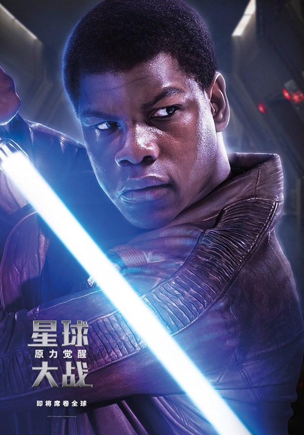 Star Wars_The Force Awakens_Finn_International Character Poster