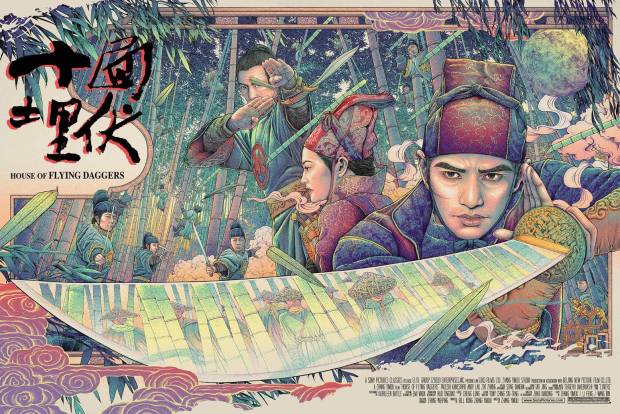 The Pursuit - House of Flying Daggers